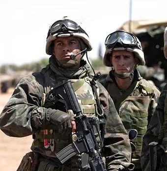 Зображення 2 из Покоління вбивць